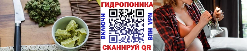 Еда ТГК марихуана  МЕГА зеркало  Мариинский Посад 
