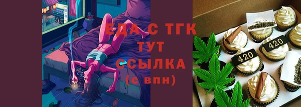 прущая мука Богданович