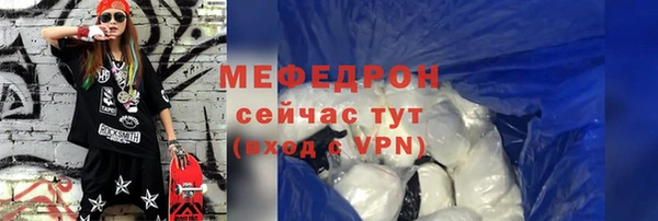 прущая мука Богданович