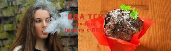 прущая мука Богданович
