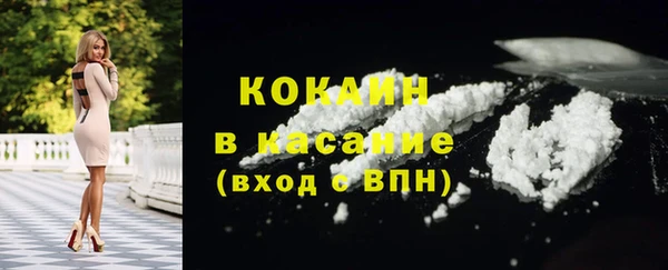прущая мука Богданович
