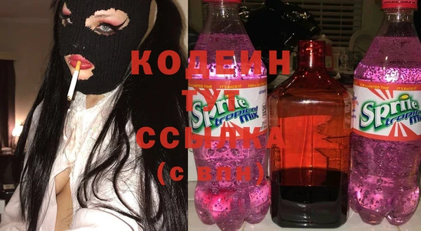прущая мука Богданович