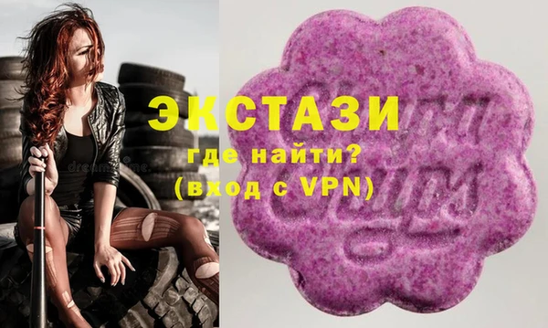 герыч Богородицк