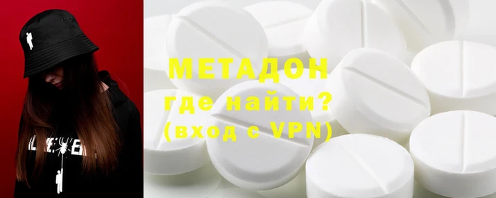 герыч Богородицк