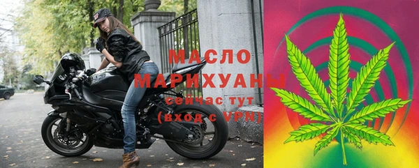 прущая мука Богданович