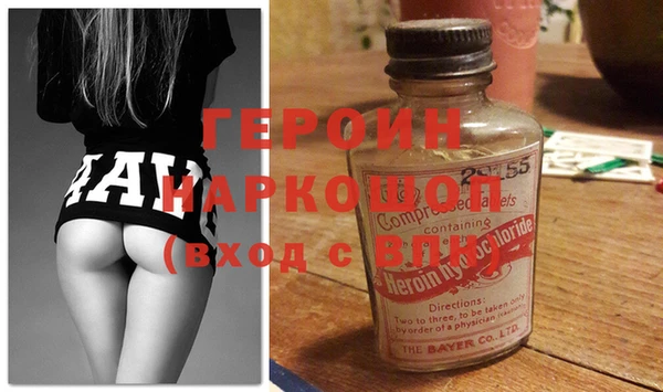 прущая мука Богданович