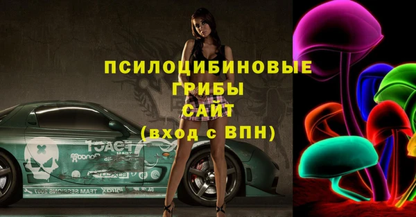 герыч Богородицк