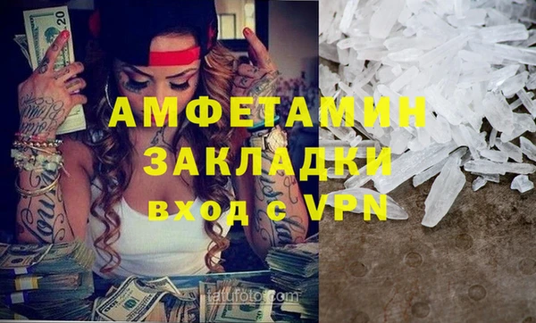 прущая мука Богданович