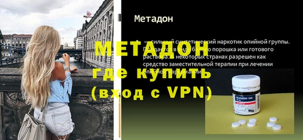 прущая мука Богданович