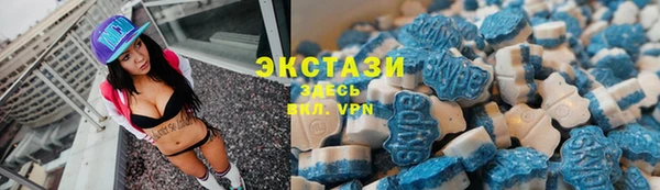 прущая мука Богданович