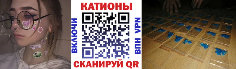 купить  сайты  Мариинский Посад  МЯУ-МЯУ 4 MMC 
